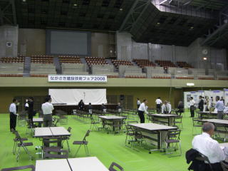 CIMG1684