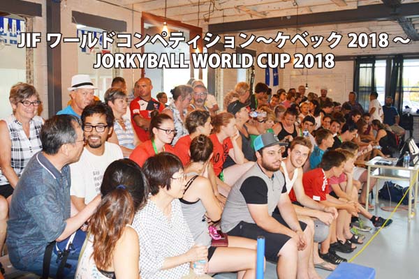 JORKYBALL WORLD CUP 2018