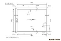 【競技別エリア規格】ゲートボール